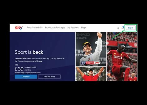 How to use Sky Broadband Shield .